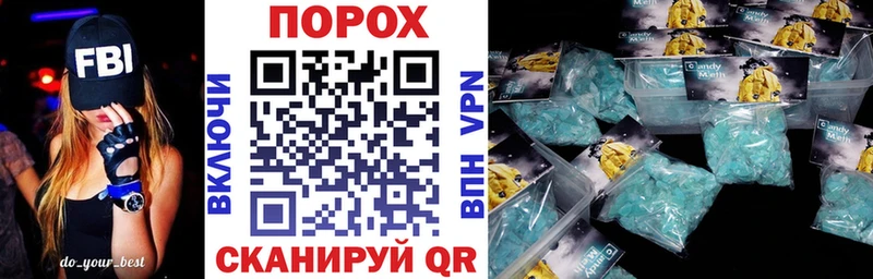 АМФ VHQ  Купить где  Володарск 