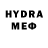 МДМА crystal mintycbo