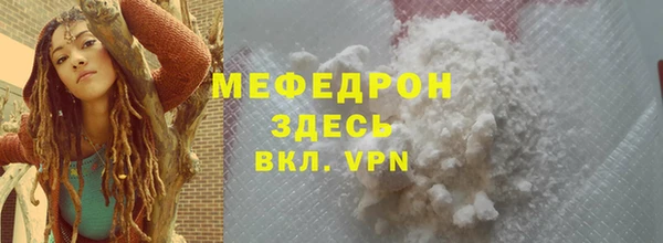 скорость Кулебаки