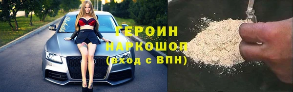 скорость Кулебаки