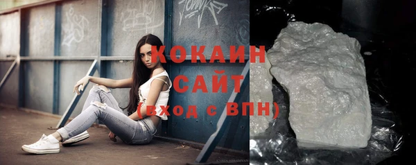 кокс Краснослободск