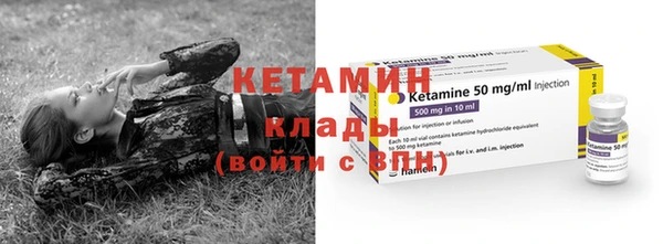 амф Краснотурьинск