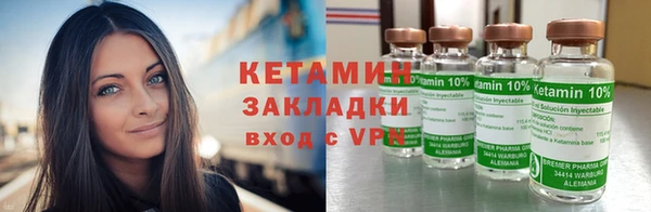 соль курить ск Кукмор