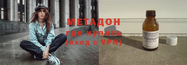 кокс Краснослободск