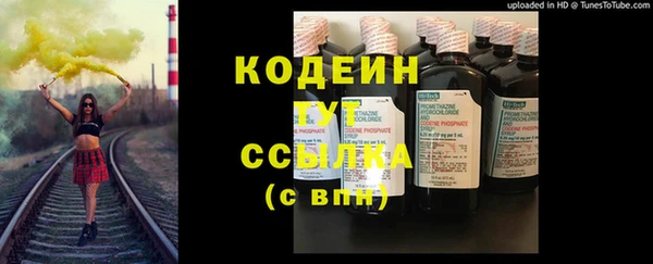 соль курить ск Кукмор