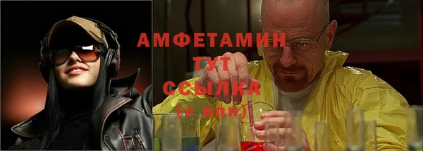 соль курить ск Кукмор