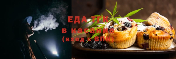 кокс Краснослободск