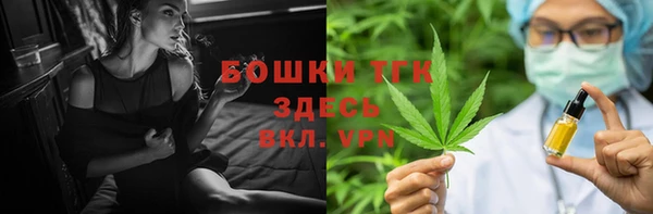 амф Краснотурьинск