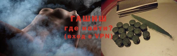 соль курить ск Кукмор