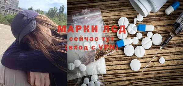 скорость Кулебаки