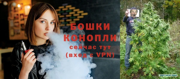 соль курить ск Кукмор