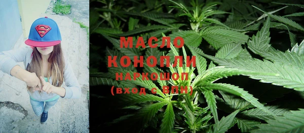 кокс Краснослободск
