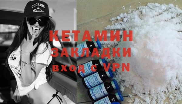 соль курить ск Кукмор