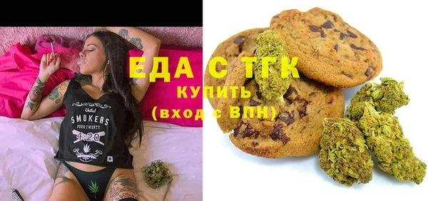 соль курить ск Кукмор