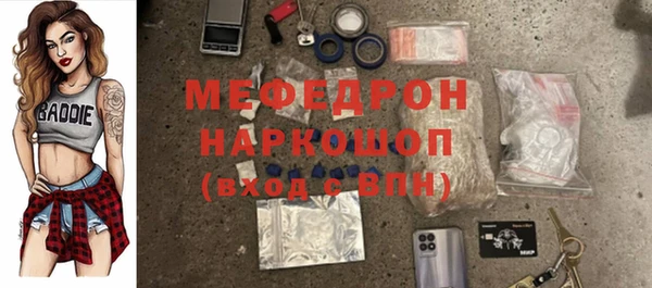 амф Краснотурьинск