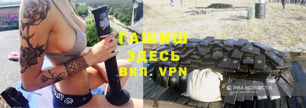 амф Краснотурьинск