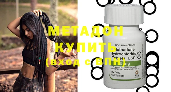 скорость Кулебаки
