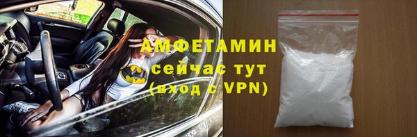 кокс Краснослободск